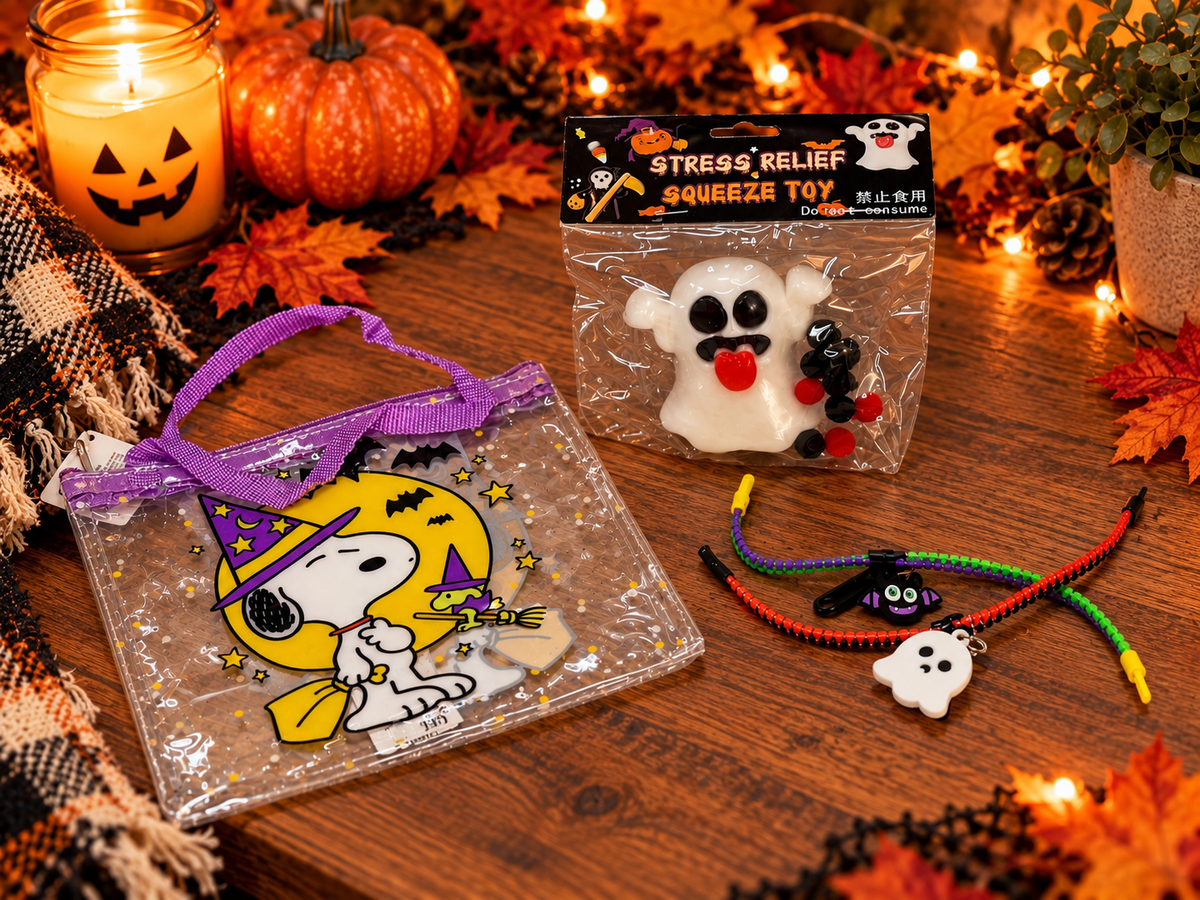 Bitsy Boo Box